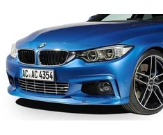 Bmw Dėžė Špricinio Purtuvo Dešinė Originalus 51118060682
