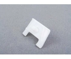 Bmw Spaustukas 5 E28 6 E24 Originalus 51131875898