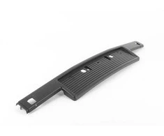 BMW E30 priekinio bamperio plokštės užpildas Originalus 51111888266