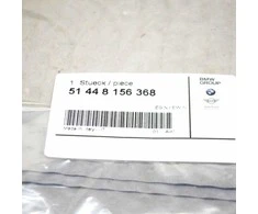 BMW 8 E31 Stumdomojo Stogo Variklio Dangtis Originalus 51448156368
