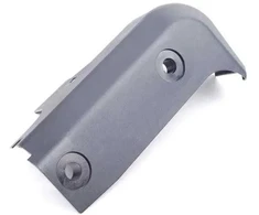 BMW E34 E32 Dešinė Abdeckung Originalus 12521724120