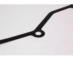 Bmw Metalinė Tarpinė Apatinio Korpuso E36 E39 E38 Z3 11141740843