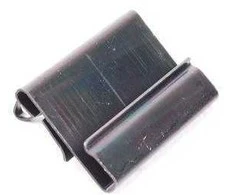 Bmw Spaustukas E36 E31 Z3 51211970530 Originalus