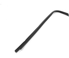 Bmw E36 Kairys Abdeckung 1990 1999 Originalus 51368119961