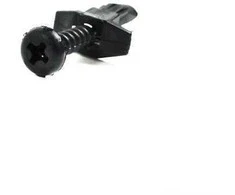 BMW Spaustukas 3 E36 5 E28 5 E34 Originalus 51131885399
