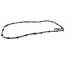 BMW E36 profilio tarpinė originali 11131432109