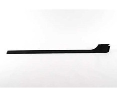 Bmw E36 Slenksčio Juosta Dešinė Originalus 51478151392