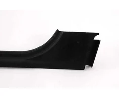 Bmw E36 Slenksčio Juosta Dešinė Originalus 51478151392