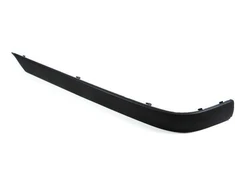Bmw E36 Guminė Juostelė Kairėje Originalus 51121960723