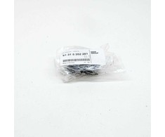 BMW E38 Centrinio Rakinimo Sistemos Swith Originalus 61318352281