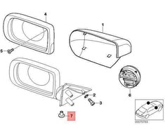 BMW E38 dangtelio dangtelis apačioje dešinėje pusėje originalus 51167001038