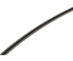 BMW E38 galinio lango apatinis dangtelis originalus 51318162830