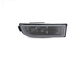 BMW E38 Originalus Priekinis Dešinysis Rūko Žibintas NAUJAS 740i 740iL 750iL