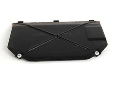 BMW e38 variklio dangtelis variklio skydas apsauga nuo purslų Vidutinis priekinis OEM apsauga nuo purslų nauja