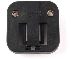 BMW E39 E38 teigiamo gnybto pagrindas originalus 12521702102