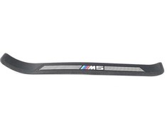 BMW E39 E60 Priekinis Dešinysis Blende Einstieg Originalus 51472466368
