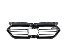 BMW E39 E60 Priešgaisrinės Apsaugos Skydas Originalus 51135A35BC0