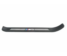 BMW E39 priekinio kairiojo įėjimo dangtelis originalus 51472466367
