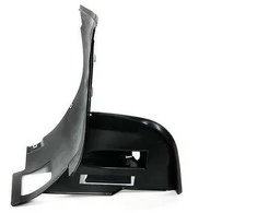 Bmw 5 E39 Dešinysis Apatinis Variklio Skyrius Originalus 51717008690