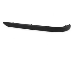 Bmw E46 3 1997 2005 Galinis Kairysis Bumperio Guminis Apsauga Originalus 51128195315