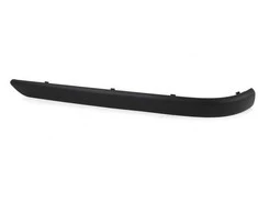 Bmw E46 3 1997 2005 Galinis Kairysis Bumperio Guminis Apsauga Originalus 51128195315