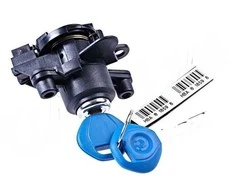 BMW E46 bagažinės dangčio užraktas su originaliu raktu 51248244054