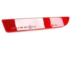 BMW E46 galinio bamperio kairysis atšvaitas originalus 63146920687