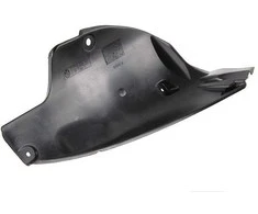 BMW E46 Galinis Sparno Apsauga Kairysis Originalus 51718203769