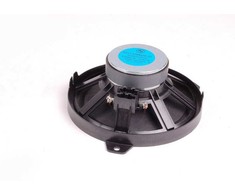 BMW E46 HiFi garsiakalbis originalus 65138368238