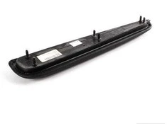 BMW E46 Priekinis Kairysis Viršutinis Rankenos Dalis Originalus 51418238641