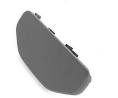 BMW E46 priekinių žibintų ploviklio dangtelis kairysis originalus 61677066843