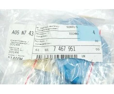 BMW E46 valytuvų vandens rezervuaro dangtelis originalus 61667467951