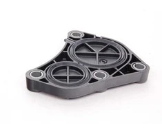BMW E46 variklio bloko dangtelio plokštelė Originali 11537583666
