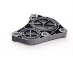 BMW E46 variklio bloko dangtelio plokštelė Originali 11537583666
