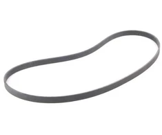 Bmw Briaunuotas V Formos Dirzas 5 E60 E61 6 E63 E64 7 E65 E66 X5 E53 Originalus 11287631817
