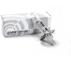 BMW Lempa Prožektorius Originalus 63217160777