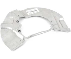Bmw Apsauginė Plokštė Kairėje E60 E61 34116767647