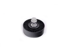 Bmw Nukrypimo Pulkas E90 E60 E61 E70 Originalus 11287535860