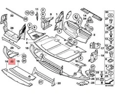 BMW E60 Dugnas Apsauga 05 09 Originalus 51758040119