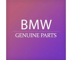 Bmw E60 E61 Kairysis Galinis Apsaugos Skydelis Originalus 51148074717