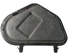 BMW E65 E66 Dangtelio sustiprinimo plokštė originali 51717141464