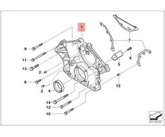 BMW E65 E66 Sedanas Skirstymo mechanizmo dėtuvės dangtelis apačioje Originalus 11147513438