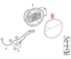 Bmw E81 1 Fill In Flap Originalus 51177172083