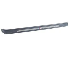 Bmw Priekinis Desinysis Iejiimas 1 E81 E82 Originalus 51478045292