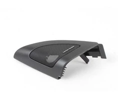 Bmw E81 E82 Vidinis Kairysis Kampinis Dekoras Originalus 51337270889