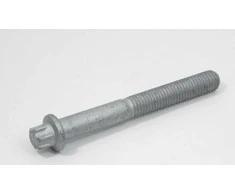 BMW E81 E87 E88 E88 F20 F21 F22 F23 TRANSMISIJOS KORPUSO TORX VARŽTAS ORIGINALUS 23007565047