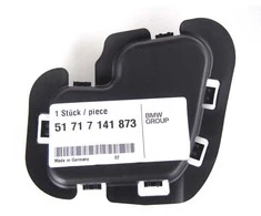 Bmw E81 E87 Priekinis Radhaus Abdeckung Originalus 51717141873