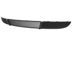 BMW E81 E87 Priekinis Stiklo Grotelis Originalus 51117166605