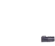 BMW E81 sandarinimo įvorė originali 24107536339