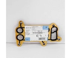 BMW E81 tarpinė Originali 11427802114